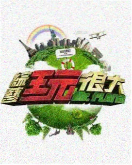 古风爱情 诗画